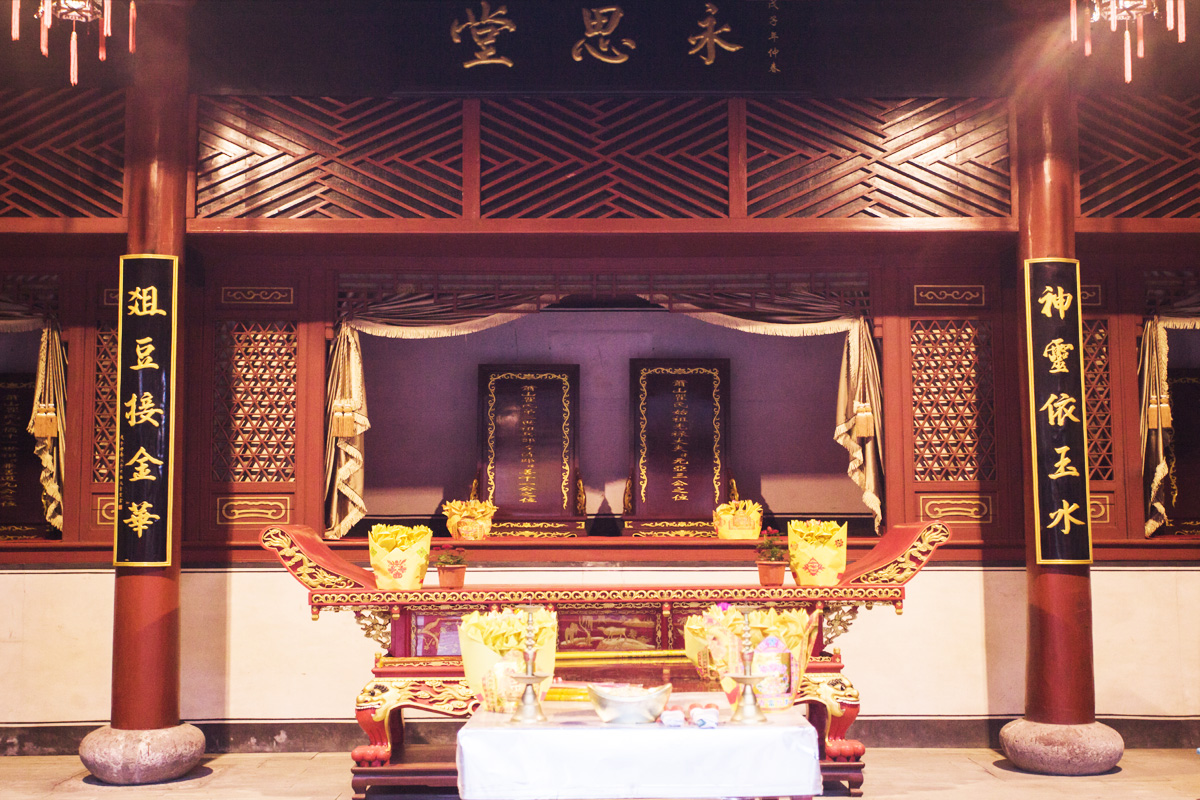 浙江萧山瞿氏宗祠