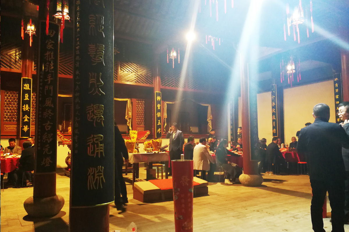 浙江萧山瞿氏宗祠