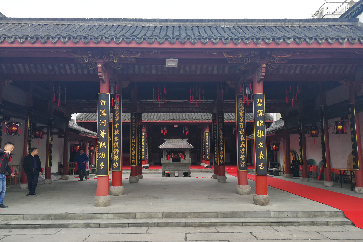 浙江萧山瞿氏宗祠
