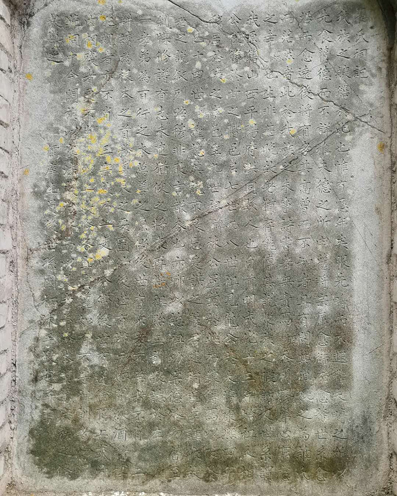 青木川瞿家大院