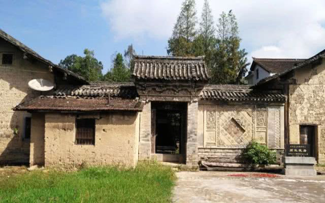 青木川瞿家大院