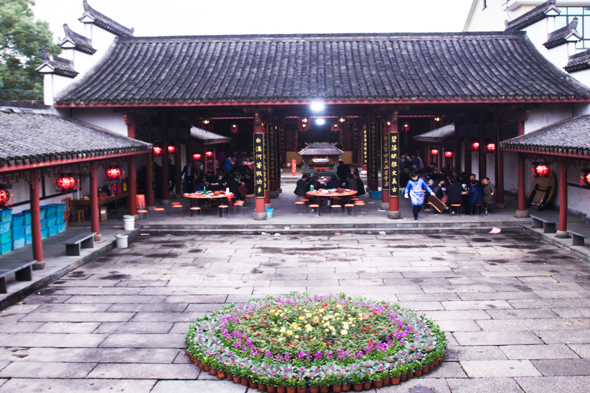 伟大复兴中国梦