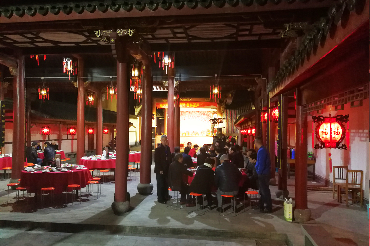 伟大复兴中国梦